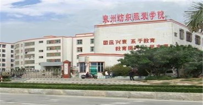 毛织来料加工：行业新趋势与挑战